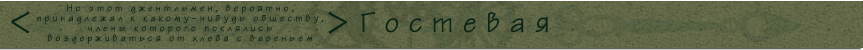 https://upforme.ru/uploads/001a/d9/23/2/395567.png