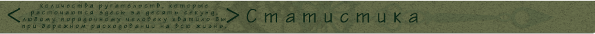 https://upforme.ru/uploads/001a/d9/23/2/797553.png