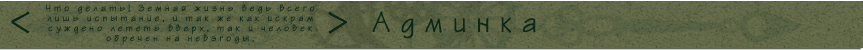 https://upforme.ru/uploads/001a/d9/23/2/815626.png
