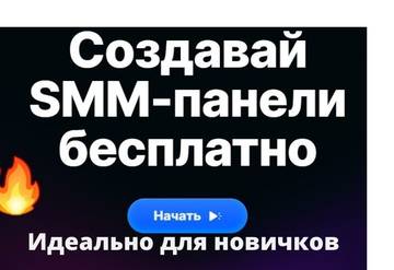https://upforme.ru/uploads/001a/d9/34/296/t699230.jpg