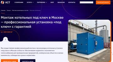 https://upforme.ru/uploads/001a/d9/34/573/t574761.jpg