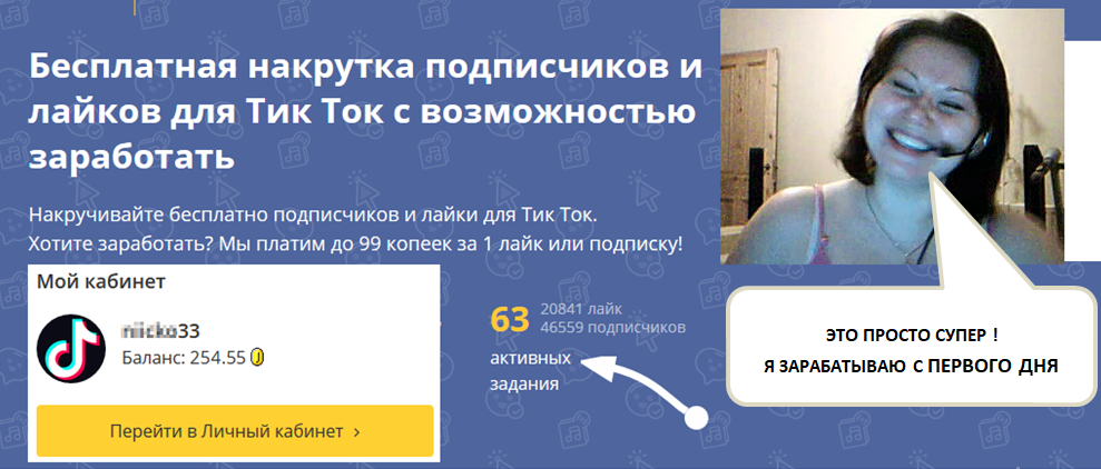 https://upforme.ru/uploads/001a/d9/34/8/51093.png