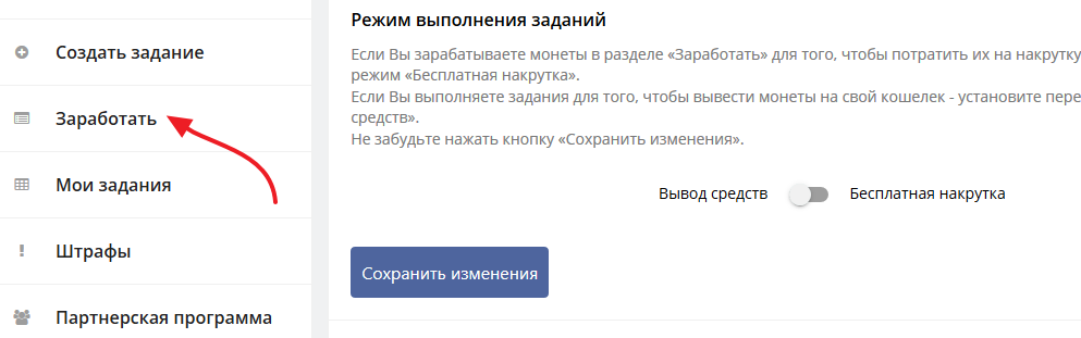https://upforme.ru/uploads/001a/d9/34/8/696333.png