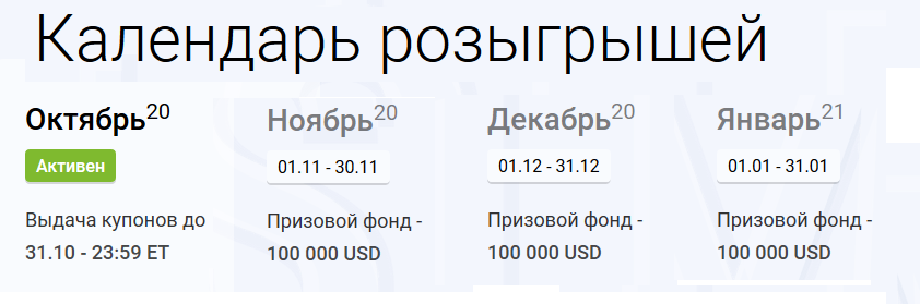https://upforme.ru/uploads/001a/d9/34/8/814000.jpg