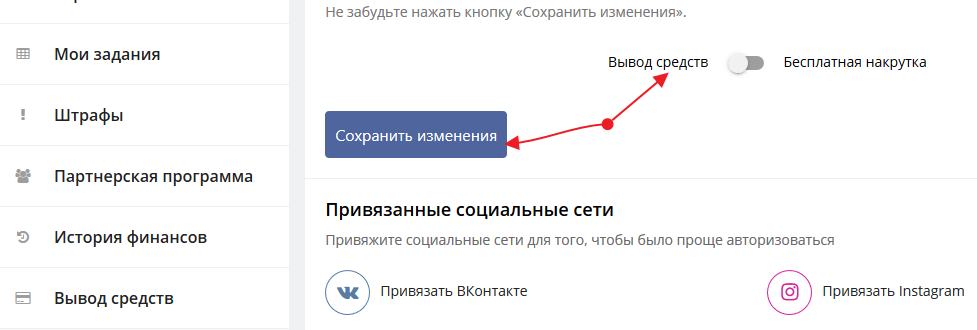https://upforme.ru/uploads/001a/d9/34/8/958560.png