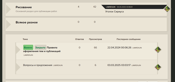 https://upforme.ru/uploads/001a/d9/43/10/t200145.png