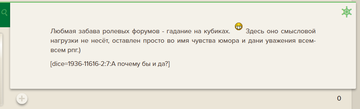 https://upforme.ru/uploads/001a/d9/43/10/t248170.png