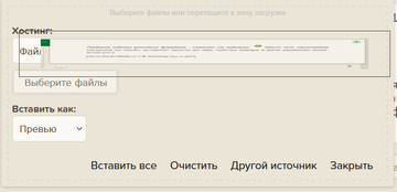 https://upforme.ru/uploads/001a/d9/43/10/t983113.png