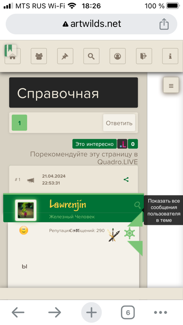 https://upforme.ru/uploads/001a/d9/43/11/t221044.png