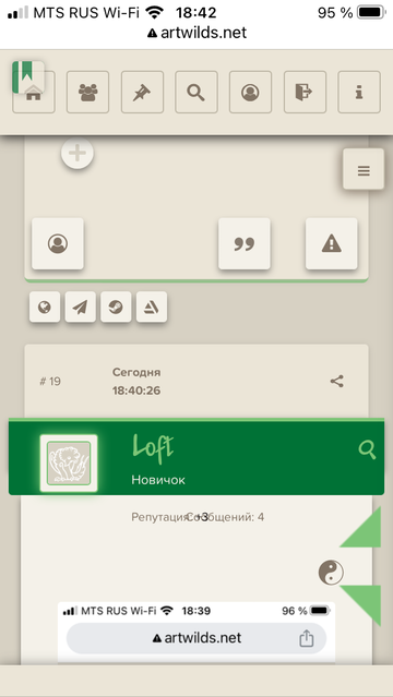 https://upforme.ru/uploads/001a/d9/43/11/t361555.png