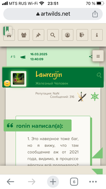 https://upforme.ru/uploads/001a/d9/43/11/t554554.png