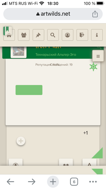 https://upforme.ru/uploads/001a/d9/43/11/t559514.png