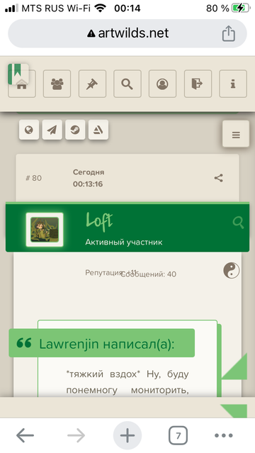https://upforme.ru/uploads/001a/d9/43/11/t589063.png