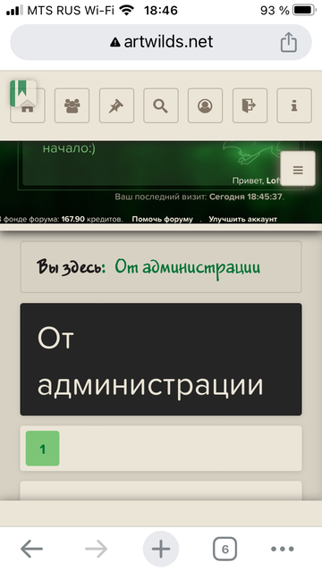 https://upforme.ru/uploads/001a/d9/43/11/t670412.png