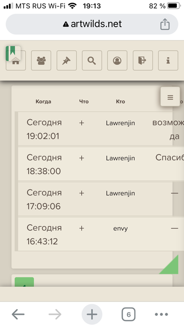 https://upforme.ru/uploads/001a/d9/43/11/t726163.png