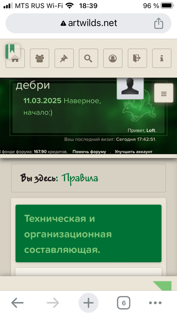 https://upforme.ru/uploads/001a/d9/43/11/t860944.png