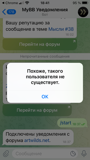 https://upforme.ru/uploads/001a/d9/43/11/t861296.png