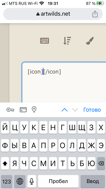 https://upforme.ru/uploads/001a/d9/43/11/t930638.png