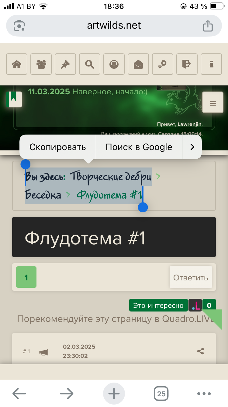 https://upforme.ru/uploads/001a/d9/43/2/386677.png