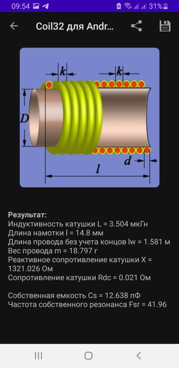 https://upforme.ru/uploads/001a/d9/f2/182/t250948.jpg