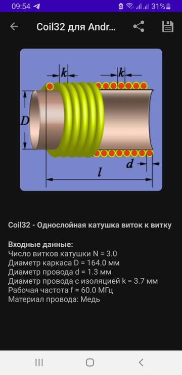 https://upforme.ru/uploads/001a/d9/f2/182/t938026.jpg