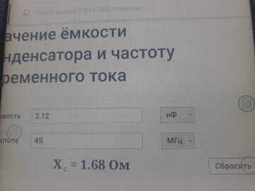 https://upforme.ru/uploads/001a/d9/f2/182/t997902.jpg