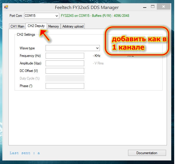https://upforme.ru/uploads/001a/d9/f2/2/410516.jpg