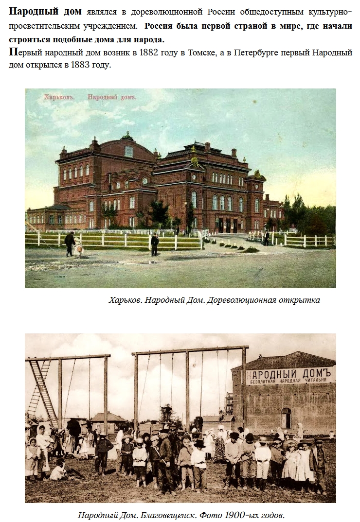 https://upforme.ru/uploads/001a/d9/f2/2/475574.jpg