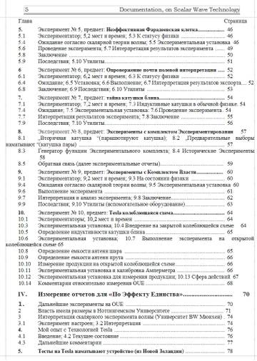 https://upforme.ru/uploads/001a/d9/f2/2/t174671.jpg