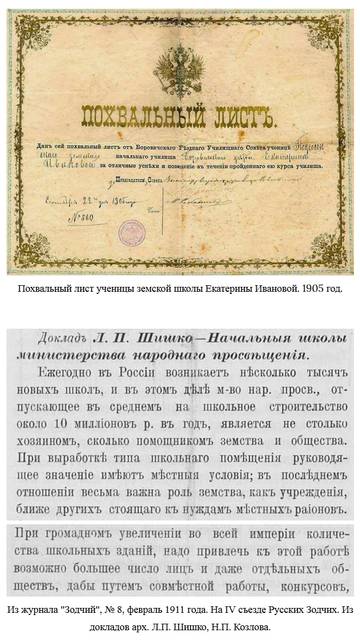 https://upforme.ru/uploads/001a/d9/f2/2/t198139.jpg