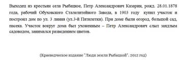 https://upforme.ru/uploads/001a/d9/f2/2/t202057.jpg