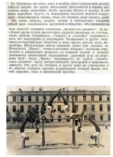 https://upforme.ru/uploads/001a/d9/f2/2/t206557.jpg