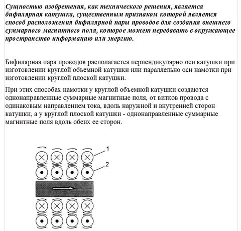 https://upforme.ru/uploads/001a/d9/f2/2/t207264.jpg