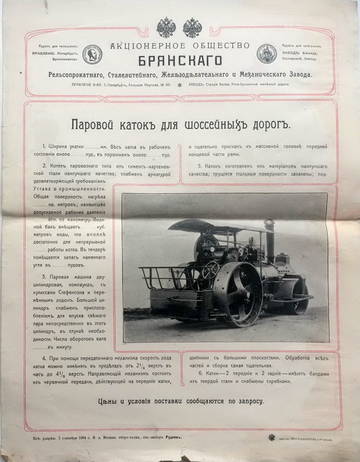 https://upforme.ru/uploads/001a/d9/f2/2/t210468.jpg