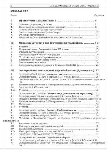 https://upforme.ru/uploads/001a/d9/f2/2/t222404.jpg