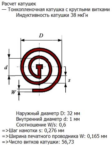https://upforme.ru/uploads/001a/d9/f2/2/t23989.jpg
