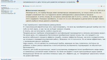 https://upforme.ru/uploads/001a/d9/f2/2/t247745.jpg