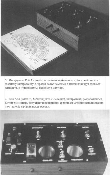 https://upforme.ru/uploads/001a/d9/f2/2/t249216.jpg