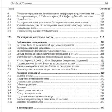https://upforme.ru/uploads/001a/d9/f2/2/t27535.jpg