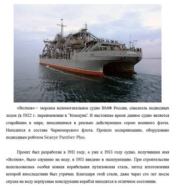 https://upforme.ru/uploads/001a/d9/f2/2/t285588.jpg