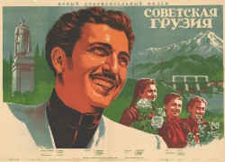 https://upforme.ru/uploads/001a/d9/f2/2/t287352.jpg