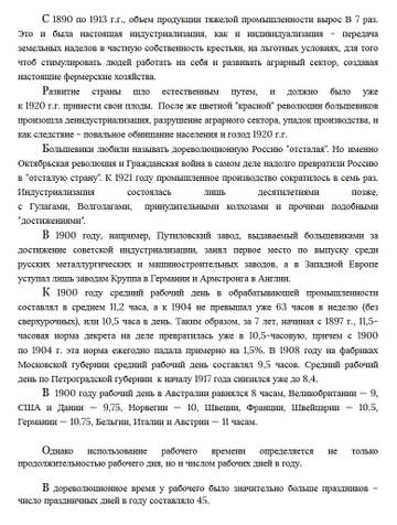 https://upforme.ru/uploads/001a/d9/f2/2/t287904.jpg