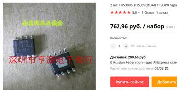 https://upforme.ru/uploads/001a/d9/f2/2/t309988.jpg
