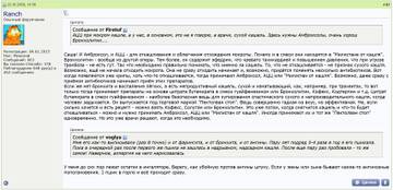 https://upforme.ru/uploads/001a/d9/f2/2/t350253.jpg