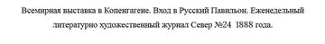 https://upforme.ru/uploads/001a/d9/f2/2/t358377.jpg