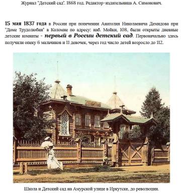 https://upforme.ru/uploads/001a/d9/f2/2/t364742.jpg
