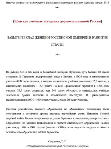 https://upforme.ru/uploads/001a/d9/f2/2/t374098.jpg