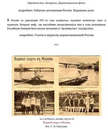 https://upforme.ru/uploads/001a/d9/f2/2/t408046.jpg