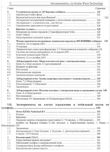 https://upforme.ru/uploads/001a/d9/f2/2/t43524.jpg