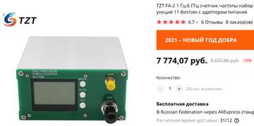 https://upforme.ru/uploads/001a/d9/f2/2/t435363.jpg
